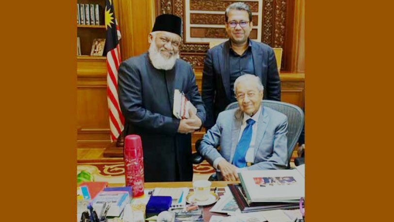 Dr. Sufi Mizan meets Mahathir Mohammed