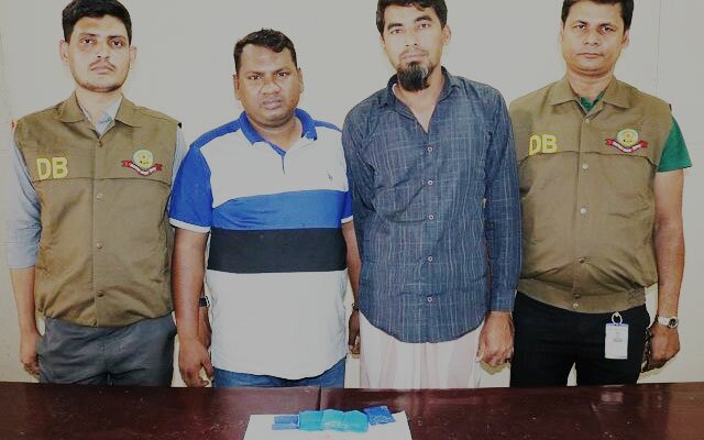 3 thousand pips were seized with Yabas in Baklia