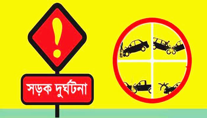 5 died in separate road accidents