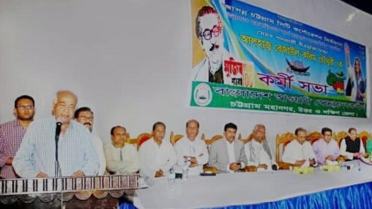The message of government development must be conveyed to the people: Engineer Mosharraf