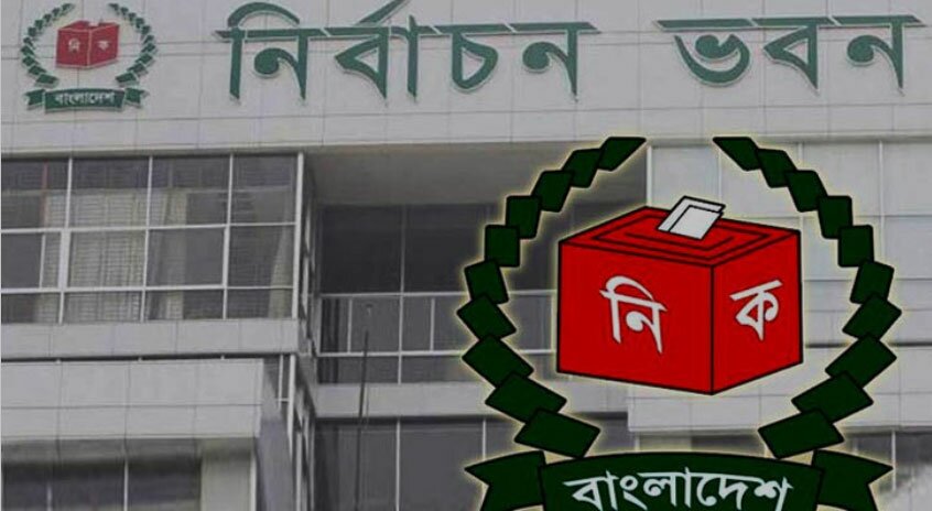 Decision on 21th March postponement of city election